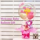 ����̵�����ꥸ�ʥ�Х롼�󥮥ե� ���λҽл��ˤ��ץ쥼��� ��ѥ󵤵�Х롼��