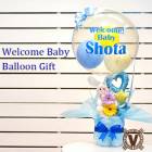 ����̵�����ꥸ�ʥ�Х롼�󥮥ե� �ˤλҽл��ˤ��ץ쥼��� ��ѥ󵤵�Х롼��