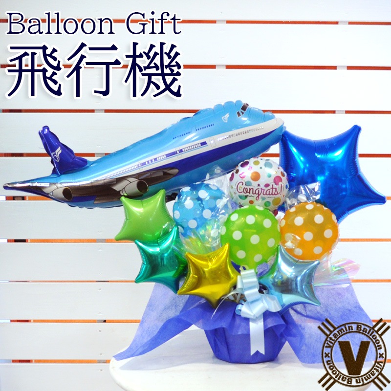 ����̵�����ꥸ�ʥ�Х롼�󥮥ե� ��֥����� �Х롼�󥢥�� 