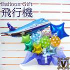 ̵ꥸʥХ롼󥮥ե ֥ Х롼󥢥 