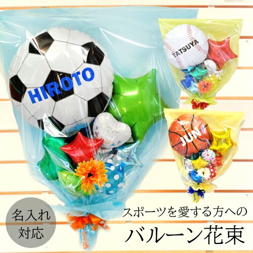 ̵ ꥸʥ롼Х롼« LOVE SPORTS