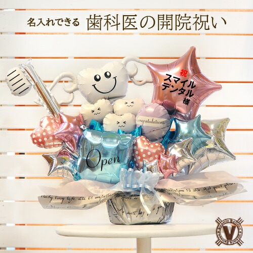 ̵ AngelDentalꥸʥХ롼󥢥󥸡