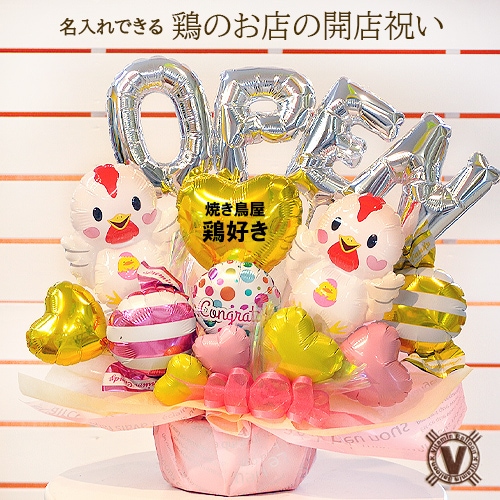 ����̵�� ��Ź�ˤ����ꥸ�ʥ륮�ե� ���֥������Х롼�󥢥��