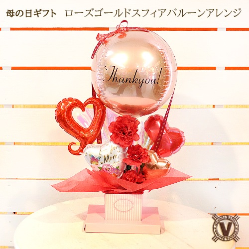 ����̵�����ꥸ�ʥ�������Υץ쥼��ȡ�������������ɥ��ե����Х롼�󥢥��