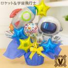 ����̵�����ꥸ�ʥ�Х롼�󥮥ե� �����åƥ��� �Х롼�󥢥��