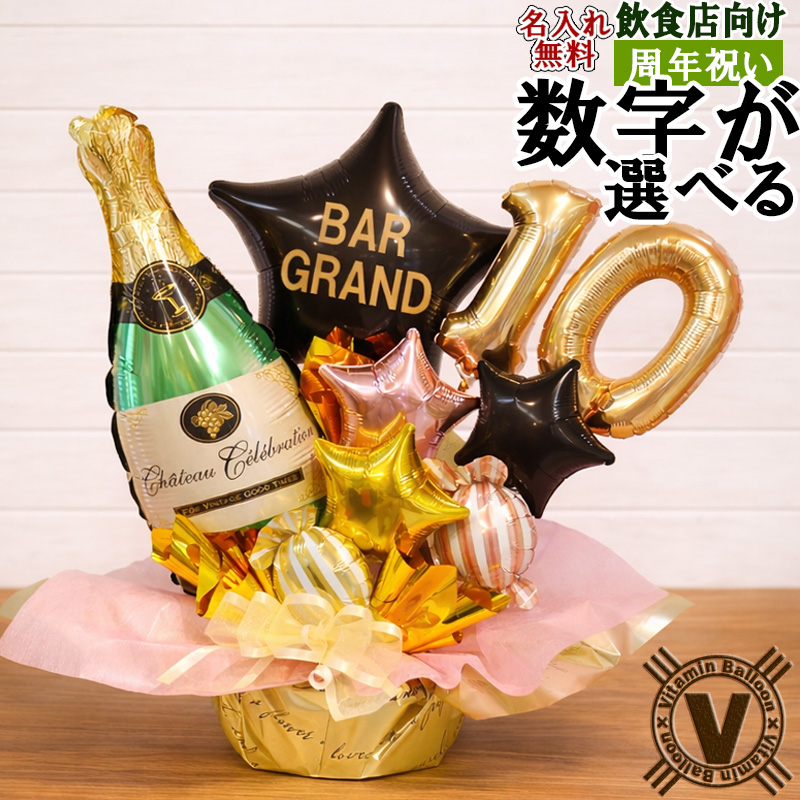 ����̵�� ���������٤�̾���줬�Ǥ��륪�ꥸ�ʥ�Х롼�󥢥�󥸡����꡼�󥷥��ѥ� 