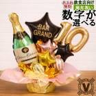 ����̵�� ���������٤�̾���줬�Ǥ��륪�ꥸ�ʥ�Х롼�󥢥�󥸡����꡼�󥷥��ѥ� 