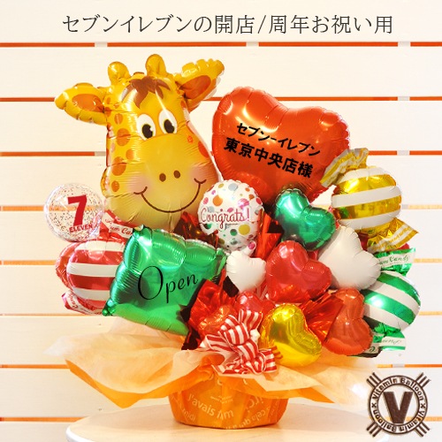 Ź̾ ̵ Źꥸʥ 󥹥ޥХ롼󥢥