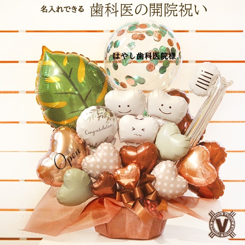 �±�̾��������� ����̵�� ��Ź���ꥸ�ʥ� �����Х롼�󥢥��