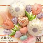 ����̵����Ź���ꥸ�ʥ륮�ե� �ڡ��륫�顼���Х롼���«