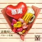 ����̵����Ź���ꥸ�ʥ륮�ե� ��åɥϡ��ȥХ롼���« 