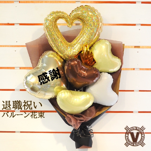 ����̵�����ꥸ�ʥ�Х롼�󥮥ե� Enjoy life �Х롼���«