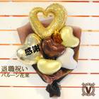 ����̵�����ꥸ�ʥ�Х롼�󥮥ե� Enjoy life �Х롼���«