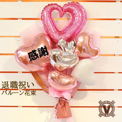 ����̵�����ꥸ�ʥ�Х롼�󥮥ե� Thankyou life �Х롼���«