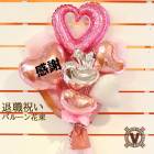 ����̵�����ꥸ�ʥ�Х롼�󥮥ե� Thankyou life �Х롼���«