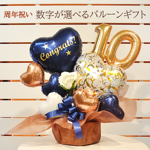 ��ǯ�ˤ������饷�å��ʥ�С� �Х롼�󥢥��