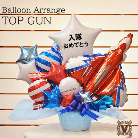 ����̵�� ��Ź���ꥸ�ʥ륮�ե� �ȥåץ��� �Х롼�󥢥��