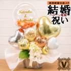 ���ꥸ�ʥ�뺧�ˤ��Х롼������ Rose petal balloon arrangement��