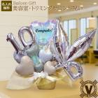 ���Ƽ� ���Ƽ� �ȥ�ߥ�Ź �ޡ��ᥤ�ɥ��������Х롼�󥢥��