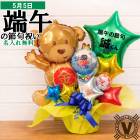 ����̵�����ꥸ�ʥ�Х롼�󥮥ե� ���ζ���Ϻ�Х롼�󥢥�� 