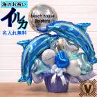 ����̵�����ꥸ�ʥ�Х롼�󥮥ե� ���륫�ĥ��󥺥Х롼�󥢥�󥸥���