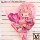 送料無料当店オリジナルギフト サンリオマイメロディ スタンディングバルーン花束|キティ|日本国内キャラクター