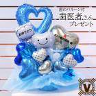 ����Ԥ���ؤ�£��ʪ ����̵�� ��Ź���ꥸ�ʥ� �ݥ�å��� �Х롼�󥢥�󥸥��� 