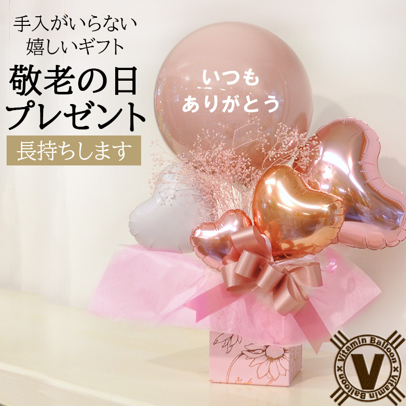 ����̵�� ��Ϸ�������ˤ���Ź���ꥸ�ʥ�Х롼�󥮥ե� ����Υ��꡼