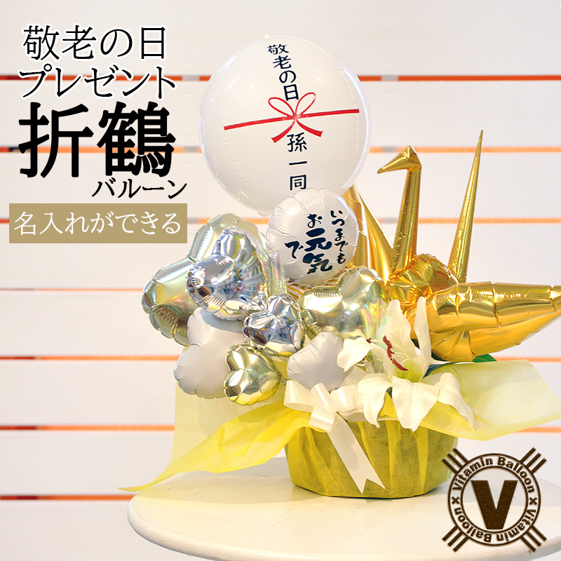 ����̵�� ��Ϸ�������ˤ����ꥸ�ʥ�Х롼�󥮥ե� ������