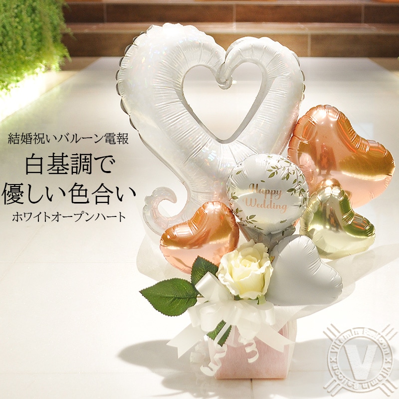 뺧Τˤ ŹꥸʥХ롼 ۥ磻ȥϡ Х롼󥢥󥸥 