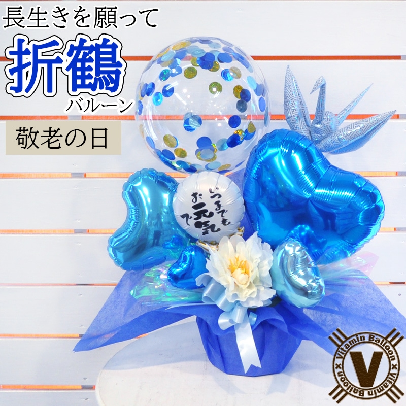 ����̵�� ��Ϸ�������ˤ���Ź���ꥸ�ʥ�Х롼�󥮥ե� �Ĥ��� 