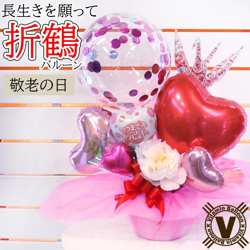 ����̵�� ��Ϸ�������ˤ���Ź���ꥸ�ʥ�Х롼�󥮥ե� �֤��� 