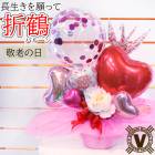 ̵ ϷˤŹꥸʥХ롼󥮥ե ֤ 