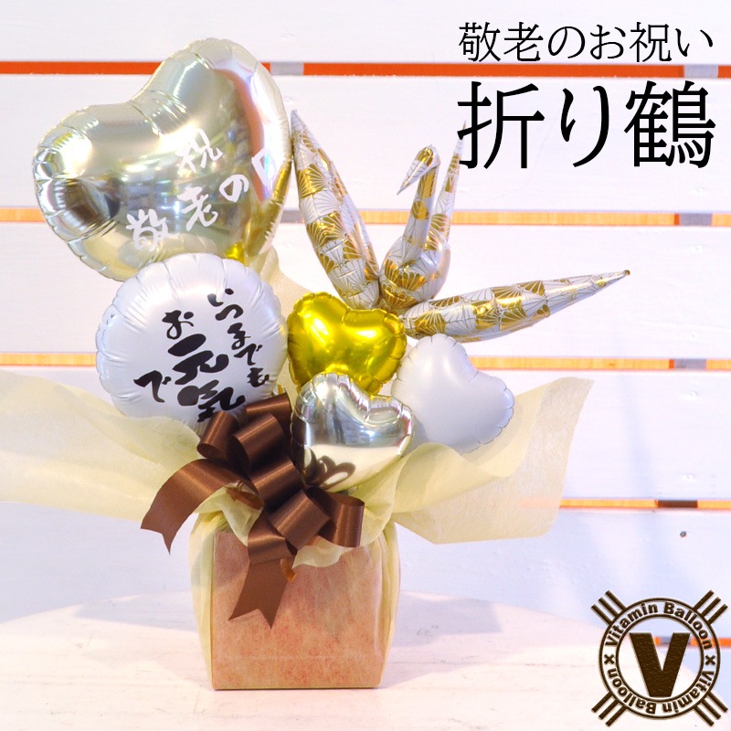 ����̵�� ��Ϸ�������ˤ���Ź���ꥸ�ʥ�Х롼�󥮥ե� ���ĳ���