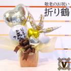 ̵ ϷˤŹꥸʥХ롼󥮥ե ĳ