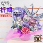 ̵ ϷˤꥸʥХ롼󥮥ե 