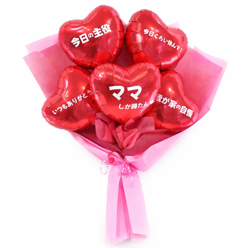 �ޥޤ��������� �ϡ��ȥХ롼���« ����� �Х롼�󥮥ե� 