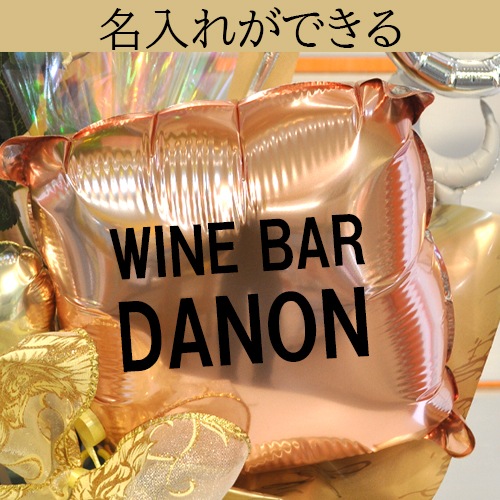 ����̵�� ��Ź�ˤ����ꥸ�ʥ�Х롼�󥮥ե� �����ɥ����ץ󵤵�Х롼��