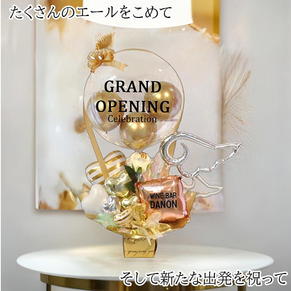 ����̵�� ��Ź�ˤ����ꥸ�ʥ�Х롼�󥮥ե� �����ɥ����ץ󵤵�Х롼��