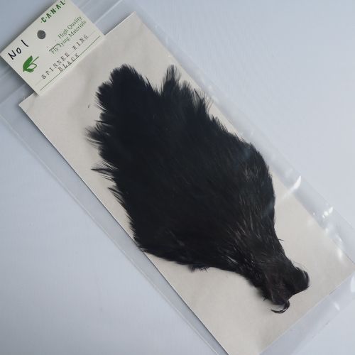 SPINNER WING BLACK  NO.2