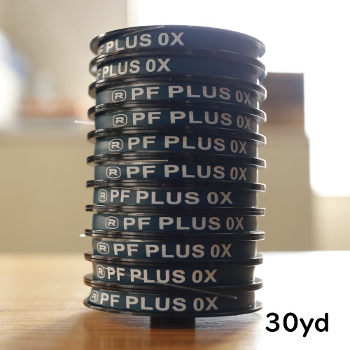 Powerflex_Plus_Tippet