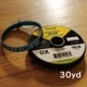 Powerflex_Plus_Tippet