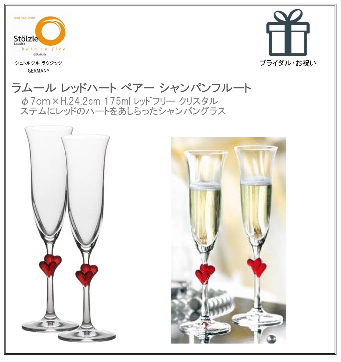 ��ࡼ�� �����ѥ󥰥饹 ��åɥϡ��� �ڥ���