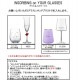 ����ȥ� �磻�󥰥饹 375ml