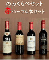 ��My Choice�۰�������֥ϡ��գ��ܥ��å�