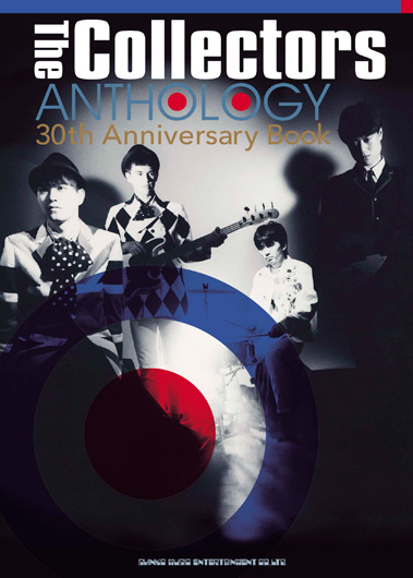 The Collectors ANTHOLOGY 30th Anniversary Book