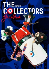 ڻPlayer ̺ذ¢ THE COLLECTORS Gear Book