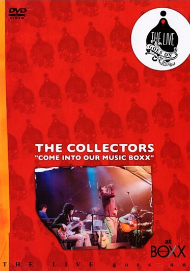 THE COLLECTORS COME INTO OUR MUSIC BOXXDVD