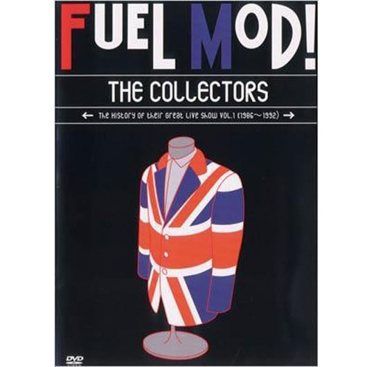 ① THE COLLECTORS FUEL MOD! VOL.1 1986〜92 FUEL MOD! 【DVD】 | Blu-ray & DVD | WONDERGIRL SHOPPING