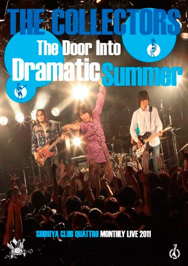 SHIBUYA CLUB QUATTRO MONTHLY LIVE 2011"The Door Into Dramatic Summer"DVD